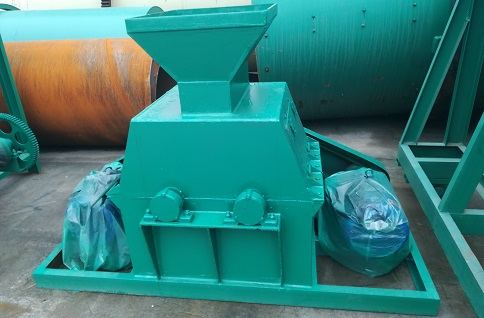 雙軸臥式粉碎機 雙軸臥式粉碎機