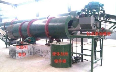 有機(jī)肥包膜機(jī) 有機(jī)肥包膜機(jī)