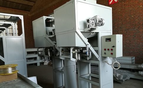 有機肥包裝機 有機肥包裝機