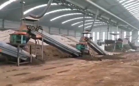 生物有機(jī)肥生產(chǎn)技術(shù) 生物有機(jī)肥生產(chǎn)技術(shù)